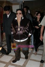 Bappi Lahiri meets Hollywood Music Promoters in Le Meridien, Mumbai on 27th Nov 2009 (9).JPG